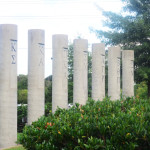 Columns at Greek Row