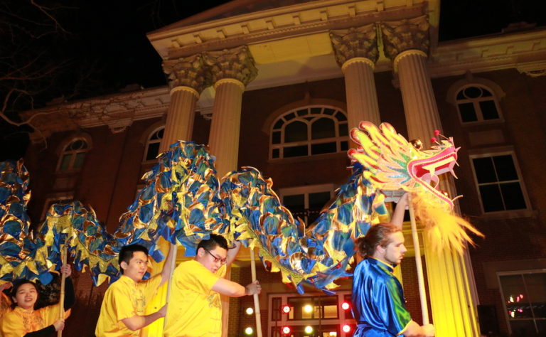 Boro Art Crawl celebrates Chinese New Year with Dragon Dance, Chinese Art