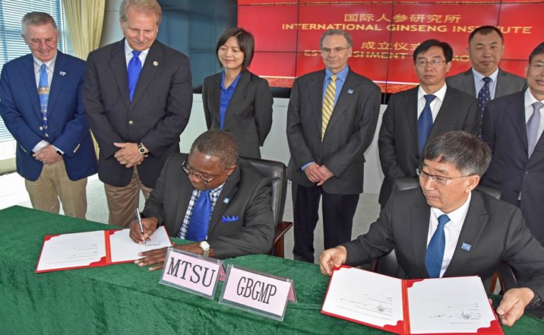 MTSU President Sidney McPhee, Chinese partner sign agreement to create joint ginseng institute