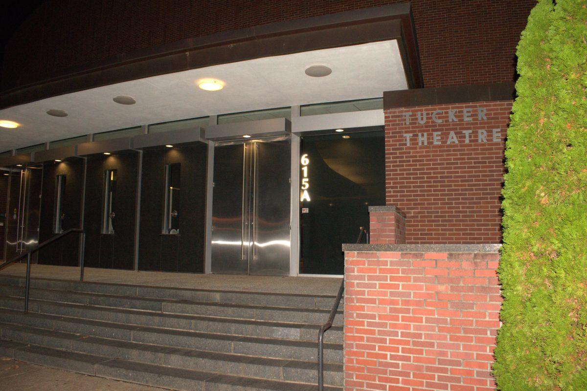 MTSU's Tucker Theatre front doors.