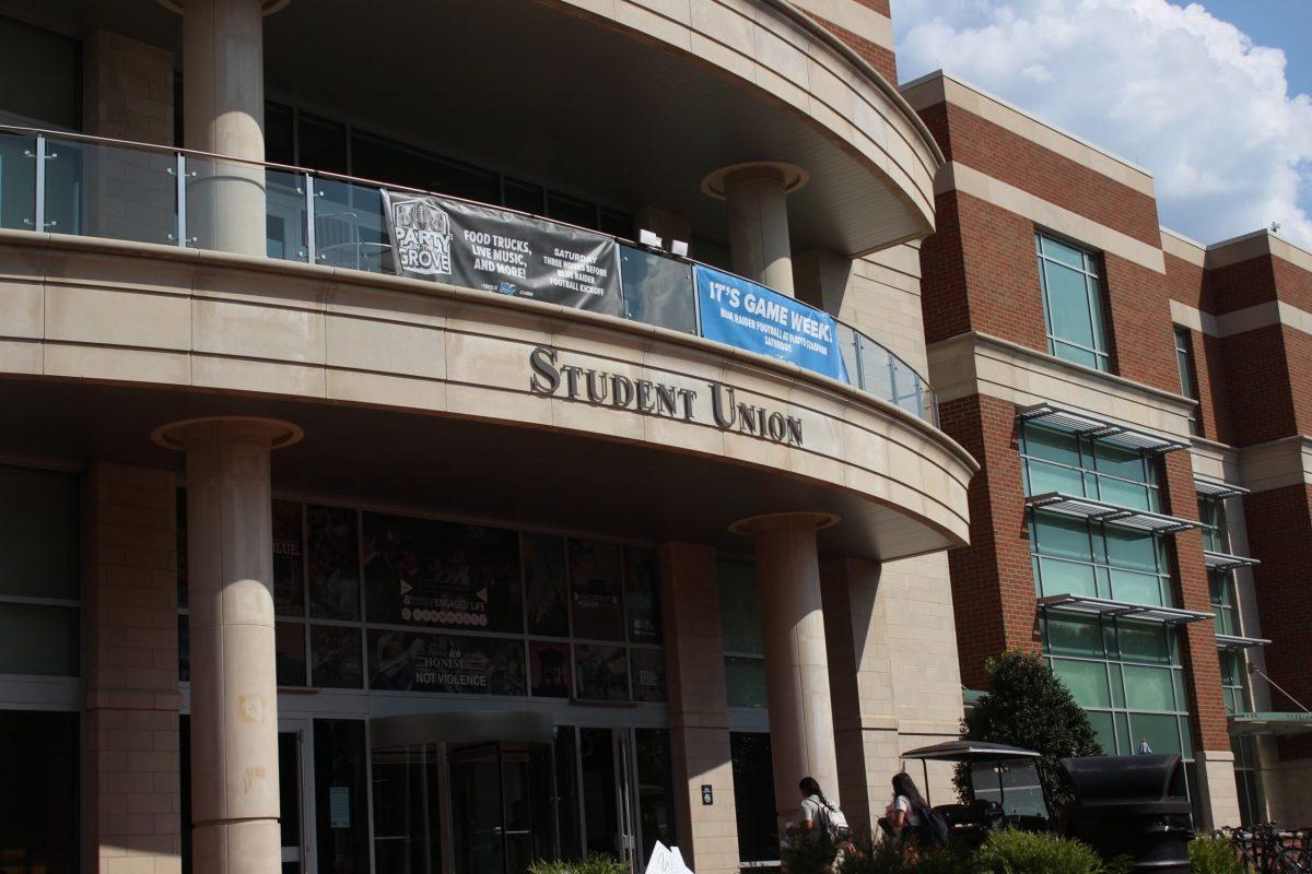 The Student Union, photo from Sidelines Archive.