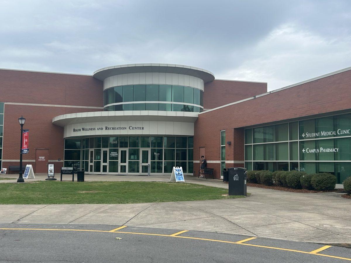 MTSU's health clinic is located near the Student Union in the Campus Recreation building. (Photo by Maia O'Brien)