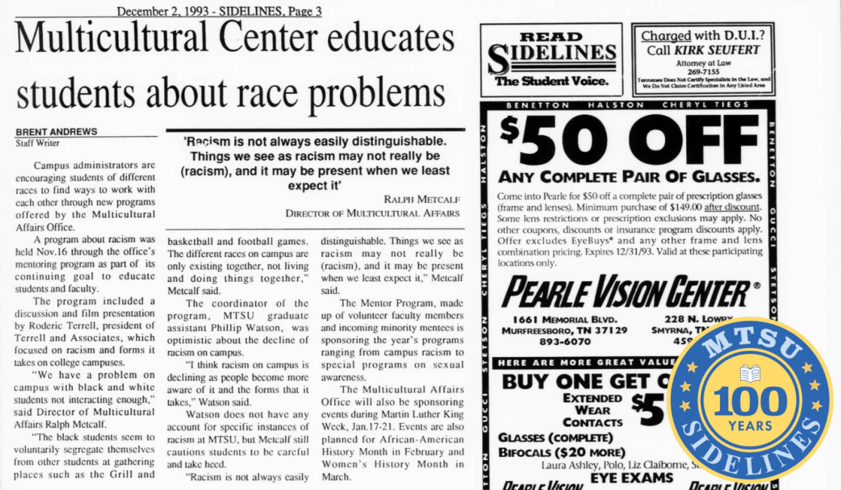 Sidelines, Dec. 2, 1993. 
